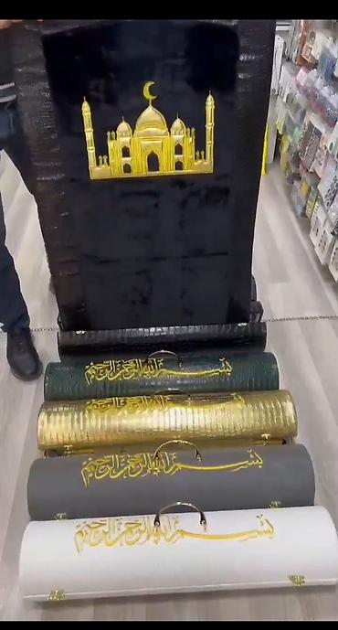 xalca sifarişi: Xalça Namaz üçün, Türkiyə, Kredit yoxdur — 2