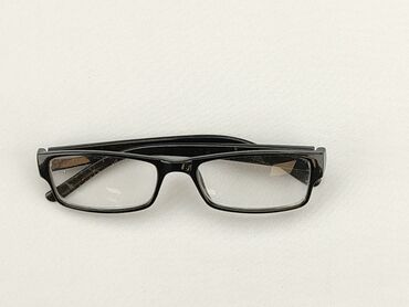 Glasses: Glasses, Transparent, Rectangular design, condition - Good