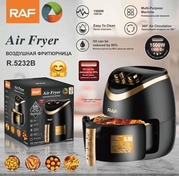 Fritozlar: Fritoz Raf, 5 çox l, Yeni, Rayonlara çatdırılma — 1