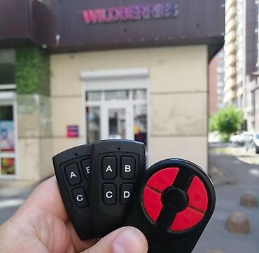 Профиль для ворот: Изготовление пультов для автоматических ворот, паркингов — 29