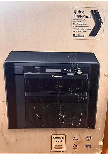 kserokopiya 24 saat: Canon i-SENSYS MF4410 – Laser All‑in‑One Xüsusiyyətlər: - 3‑ü 1‑də — 2