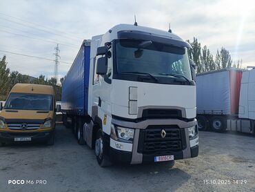 амортизатор субару аутбек: Грузовик, Renault, Б/у