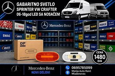 Other Car Lighting: GABARITNO SVETLO MERCEDES SPRINTER 06-18 VW CRAFTER -17 | Gabaritno — 4