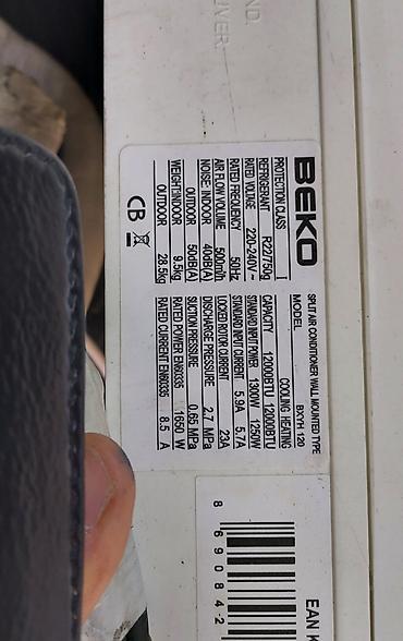 кондиционеры beko: Сплит‑система BEKO BKK 180 (настенный тип) пользовались совсем не — 3