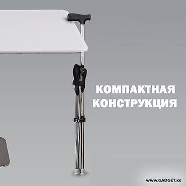 Ходунки, костыли, трости, роллаторы: Трость со складным сиденьем - 2-в-1: опора при ходьбе и удобное — 2