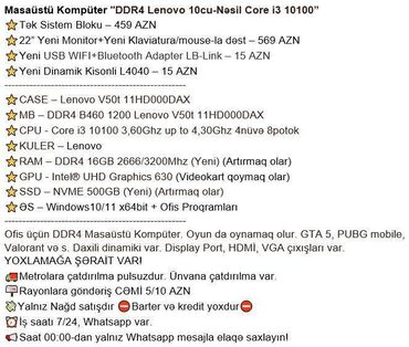 Masaüstü kompüterlər və iş stansiyaları: Masaüstü Kompüter "DDR4 Lenovo 10cu-Nəsil Core i3 10100” ⭐Tək Sistem -da lalafo.az — 2 Masaüstü kompüterlər və iş stansiyaları: Masaüstü Kompüter "DDR4 Lenovo 10cu-Nəsil Core i3 10100” ⭐Tək Sistem — 2