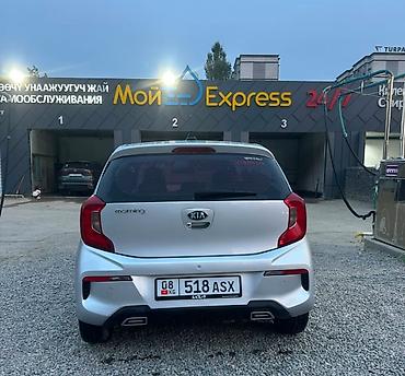 moning: Kia Morning: 2021 г., 0.1 л, Автомат, Бензин, Седан — 5