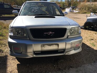 Салмак жеңилдеткич: Комплект Subaru, түсү - Боз