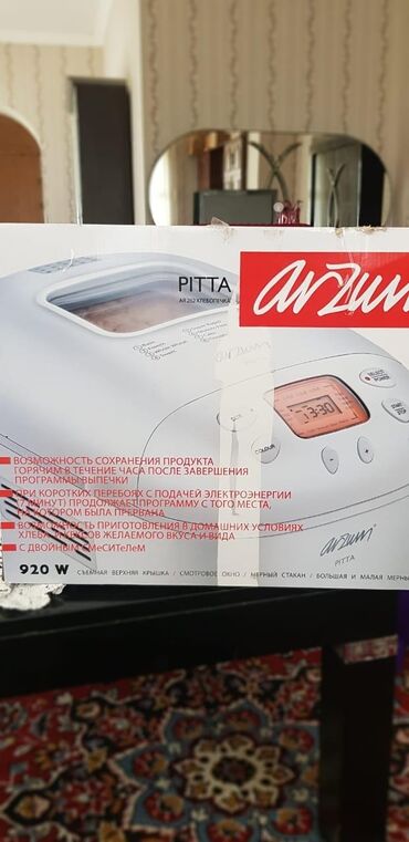 köz dönər zabrat: Arzum Pitta AR 262 çörəkbişirən - Güc: 920 W - Rəqəmsal ekran