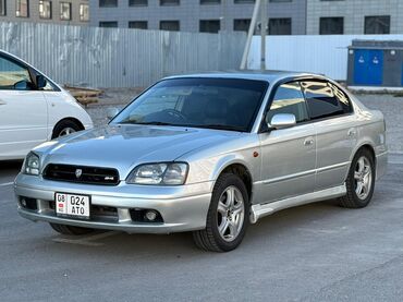 Subaru: Subaru Legacy: 2002 г., 2 л, Автомат, Бензин, Седан — 5