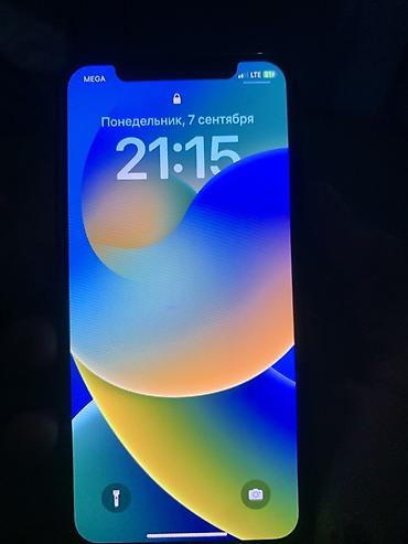 ножки для монитора: IPhone X (модель MQAC2KH/A) - Экран: 5.8", Super Retina OLED, вырез — 6