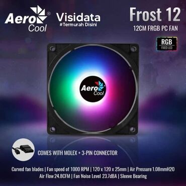 a03 core: Система охлаждения, Новый, AeroCool, Вентилятор, Для корпуса и блока питания, Для ПК