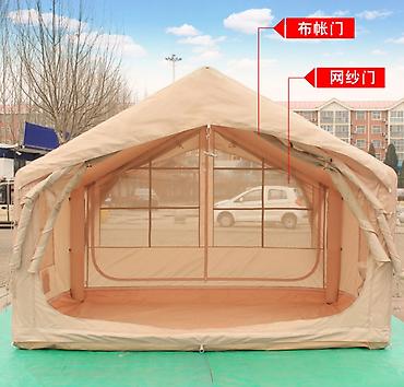 Другая бытовая техника: ﻿Просторная и прочная палатка с окнами и двумя входами, выполненная из — 4