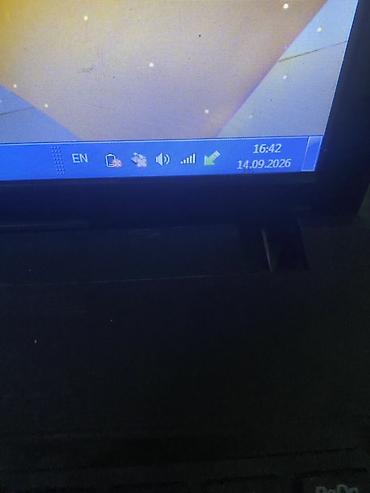 huawei ultimate: Ноутбук Lenovo с установленной Windows 7 SP1 Ultimate MoN Edition x86 — 5