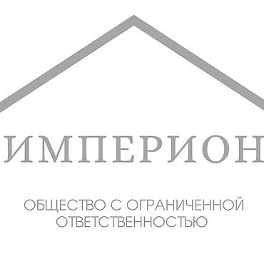 оценщик дтп: ОсОО «ИМПЕРИОН» — независимая оценочная компания. Что делаем: - — 2