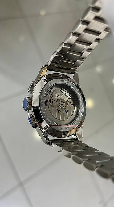 Классические часы: Классические часы часы, Полет, Россия, Оригинал, Мужские, Новый — 26