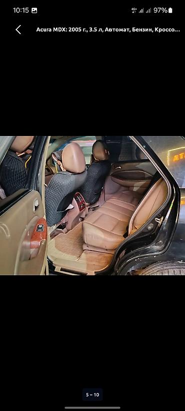 akura mdx: Запчасти на акуру МДХ есть всё звоните спрашивайте — 5