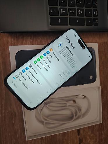 айфон 17 про иакс: IPhone 17 Pro Max, Б/у, 1 ТБ, Синий, Коробка, 100 % — 9