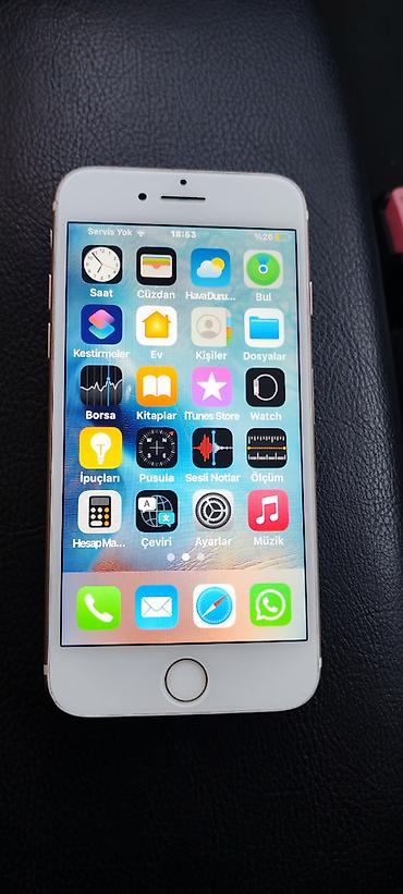 ноутбук цена бу: IPhone 7, 128 ГБ, Matte Gold, Отпечаток пальца — 1