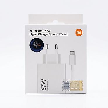 type c lightning: Зарядное устройство Xiaomi 67W HyperCharge Combo (Type‑A) - Мощность — 1