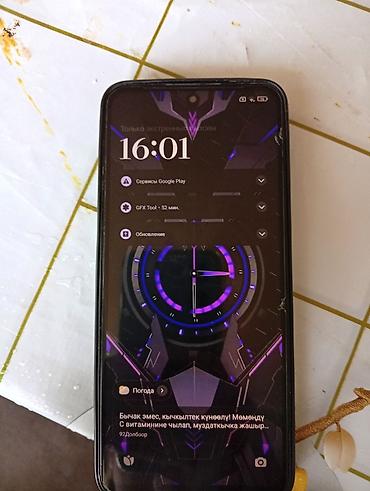 буду телефоны: Смартфон Redmi 13, 128 ГБ Характеристики и особенности: - ОС: Xiaomi — 2