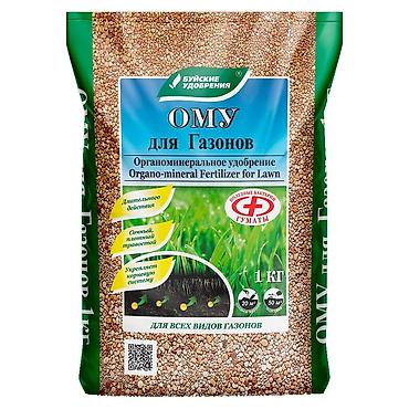 grass химия: Удобрение — 1