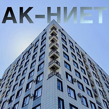 Продажа квартир: 2 комнаты, 54 м², Технопарк Элитка, 10 этаж, ПСО (под самоотделку) — 1