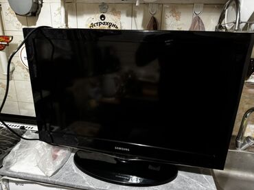 антенны abrams: Телевизор Samsung LCD, серия LA32B350 (диагональ 32"). Пульт имеется