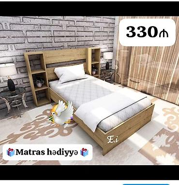 komili: Yeni, Təknəfərlik çarpayı, Matras ilə — 1