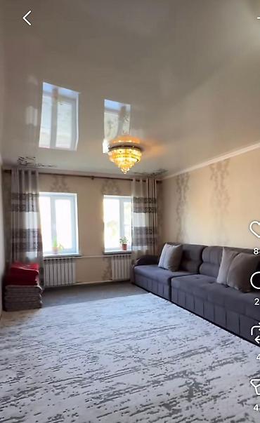 продаю дом новопавлофка: 3 комнаты, 98 м², 6 соток, Бишкек, Новопавловка с. Агентство недвижимости — 6