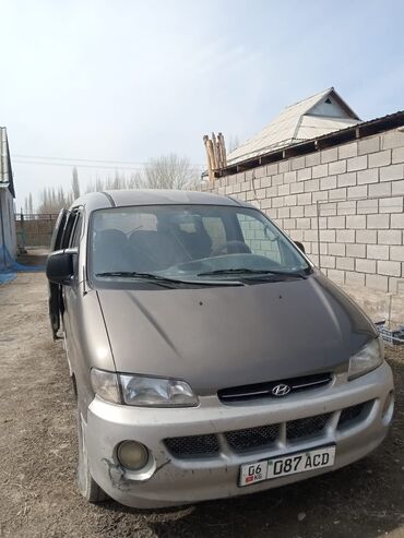 идентификация киви в кыргызстане: Hyundai Starex: 1997 г., 2.7 л, Механика, Дизель, Минивэн