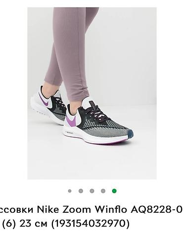 nike zoom fly: Кроссовки, 36.5, Nike, Новый, Самовывоз — 4