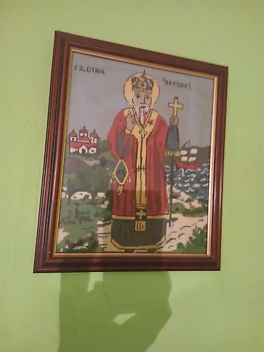 namestaj m: Ručni vez – ikona Sveti Nikola u ramu - Motiv: Sveti Nikola (natpis — 3