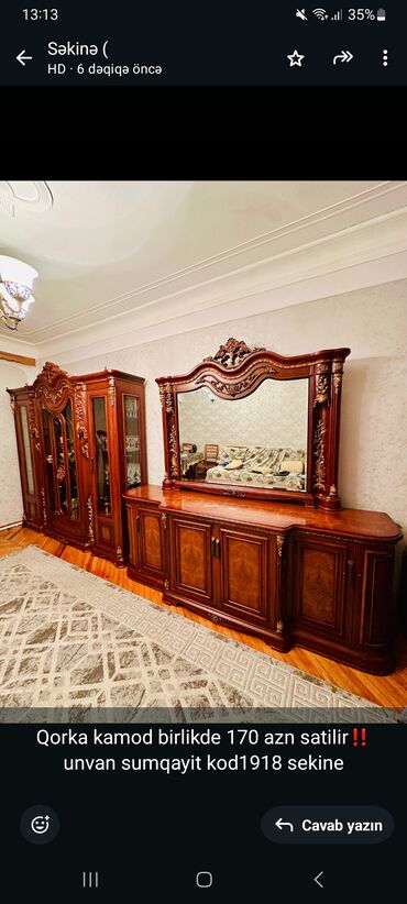 стенка новая: Сервант, Нет кредита