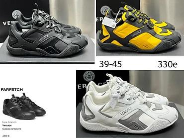 Patike: VRHUNSKI VERSACE MODELI, ULTRA HIT | Top patike! ! ! Najnoviji — 8