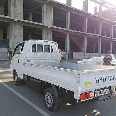 багажник для портер: Hyundai Porter: 2020 г., 2.5 л, Автомат, Электромобиль, Пикап — 7