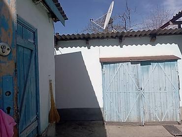 Продажа коттеджей и домов: Продажа коттеджей и домов — 1