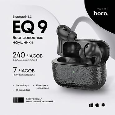 samsung m52: HOCO EQ9 — беспроводные наушники с Bluetooth 5.3 Особенности: - До — 2