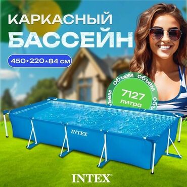 покрытие для бассейна: Каркасный прямоугольный бассейн Intex 28273 (?84 см, 7127 л) — удобный