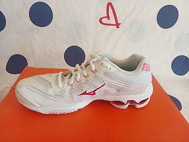 puslice cena: @ Mizuno br.38(gaziste 24 cm) Kao NOVE @ TOP Mizuno Wave Voltage — 6