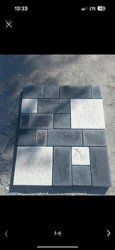 Тротуарная плитка: Тротуарная плитка наборная «Квартет» (серо-белая) Описание: - — 4