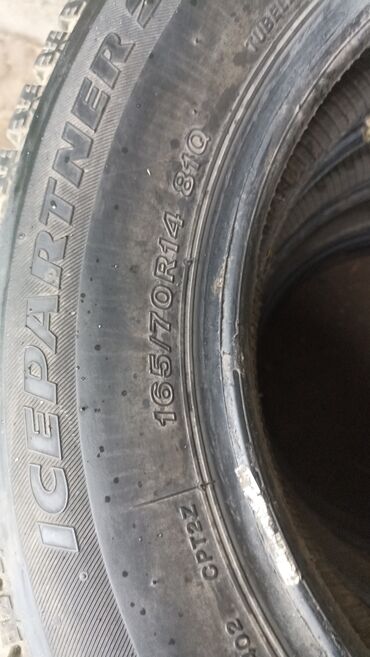 Шины: Шины 165 / 70 / R 14, Зима, Б/у, Комплект, Легковые, Япония, Bridgestone