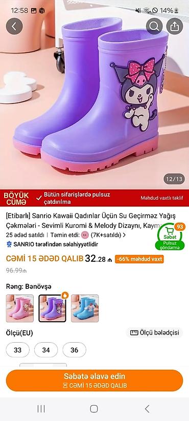 mövsümi çəkmələr: Sanrio Kawaii su keçirməz yağış çəkmələri – qizlar üçün,yenidi hec — 1