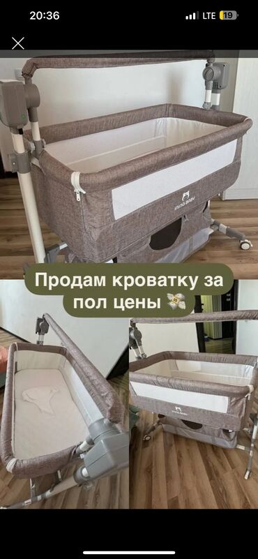 игрушка планшет для рисования: Электронный манеж в отличном состоянии