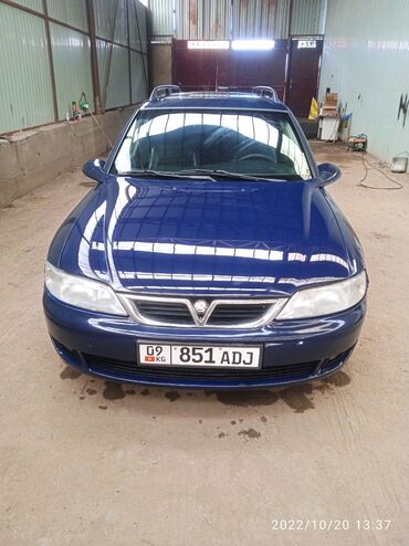 радиатор охлаждения опель вектра б: Opel Vectra: 2001 г., 2.2 л, Автомат, Бензин, Универсал