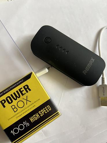 Powerbanklar: Powerbank Yeni — 3