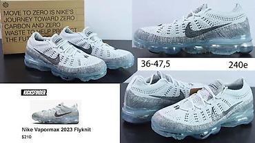 Patike: VRHUNSKI SVETSKI HIT, EKSTRA MODELI, TOP | Novo! ! ! Hit! ! ! Ekstra — 8