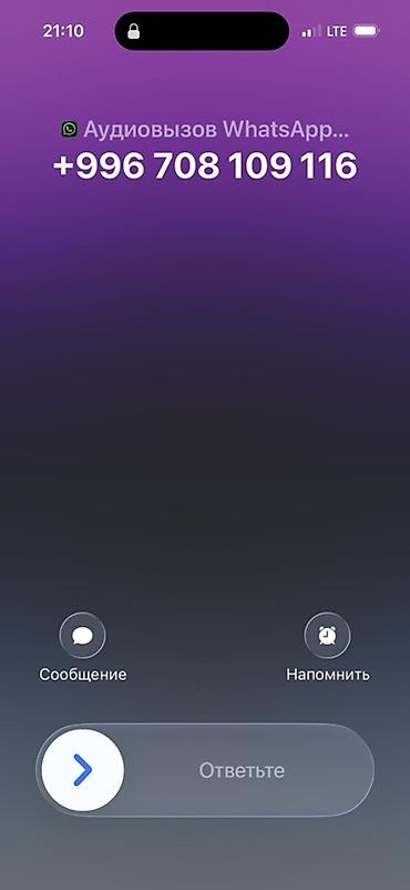 Сдаю в аренду гараж: Автосервис/бокс для ремонта и детейлинга Можно и под маляр — 6