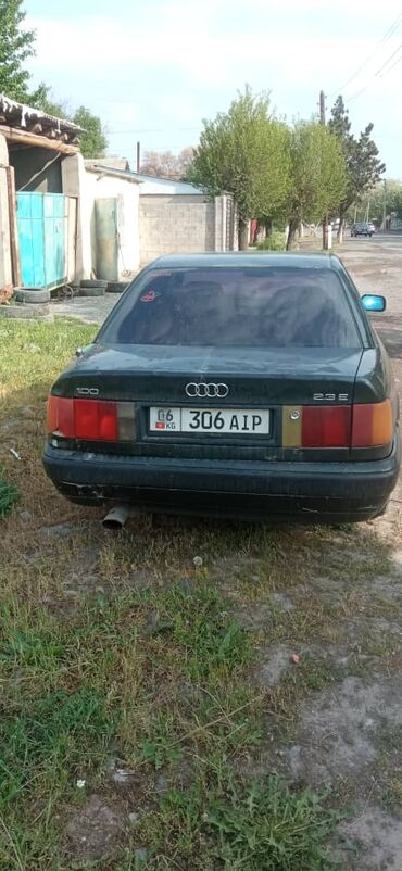 Audi: Audi S4: 1996 г., 2.3 л, Механика, Газ, Седан