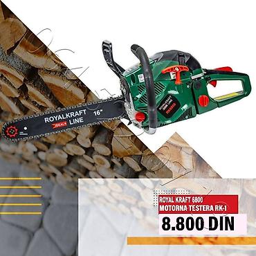 Tools & Equipment: Motorna testera ROYALKRAFT LINE RK-1 (Royal Kraft 6800) - Benzinska — 1